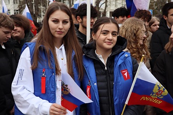 Это Родина моя. И делить ее нельзя!