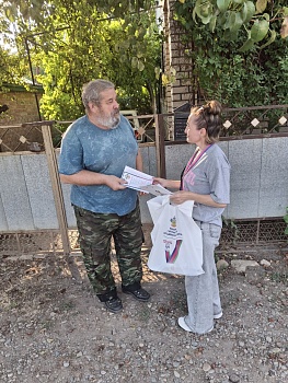 О ходе адресного информирования в Каневском районе