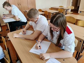 Образовательная акция «Избирательный диктант»