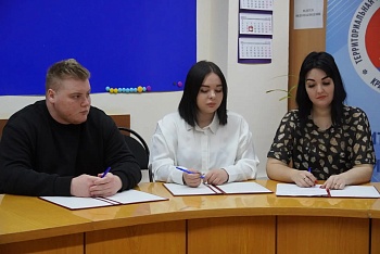 Состоялось заседание Молодежного общественного совета при ТИК Каневская 