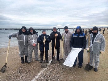 Благое дело