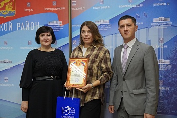 Межрайонный форум молодых и будущих организаторов выборов