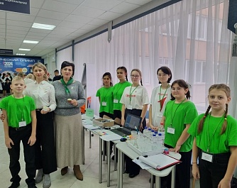 «Эковоспитание объединяет»