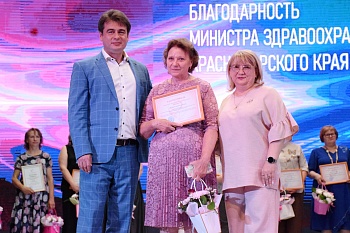 Медработников района поздравили с наступающим праздником
