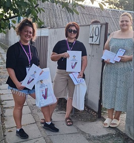 Обходчики Молодежной участковой избирательной комиссии 17-25