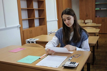 Почти 90 учащихся Каневского района принимают участие в региональном этапе всероссийской олимпиады по девятнадцати предметам