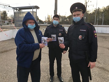 Каневские полицейские провели акцию «Госуслуги – в каждый дом!»