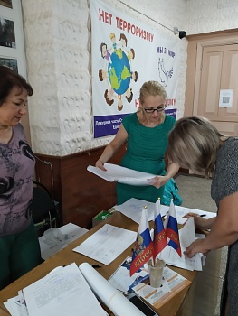 Выдача списков
