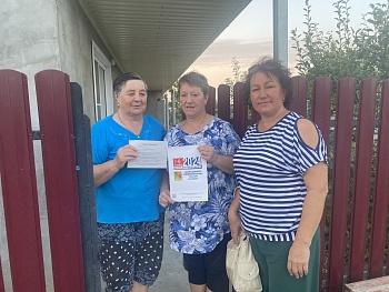 Члены УИК провели адресное информирование избирателей о выборах