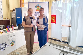 От бюллетеней – к результатам!