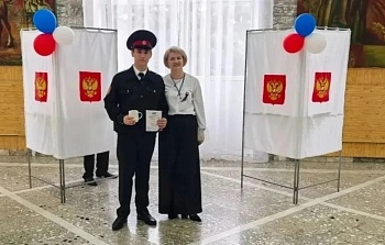 Первый взрослый выбор