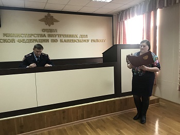 В Каневском районе девять иностранцев получили российское гражданство