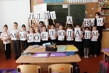 Каневские полицейские провели мероприятия по правовому информированию и правовому консультированию детей