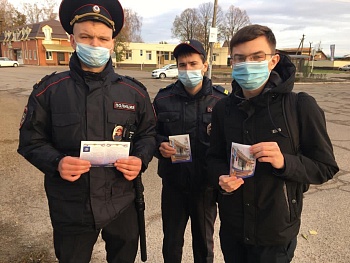 Каневские полицейские провели акцию «Госуслуги – в каждый дом!»