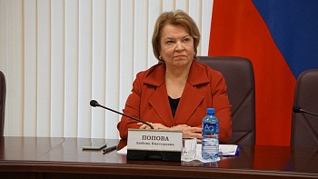 Состоялось занятие в Молодежной школе при избирательной комиссии Краснодарского края