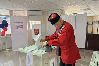 В День кубанской семьи — на выборы!