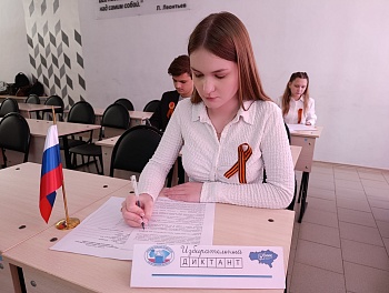 На территории Каневского района прошла образовательная акция Избирательный диктант