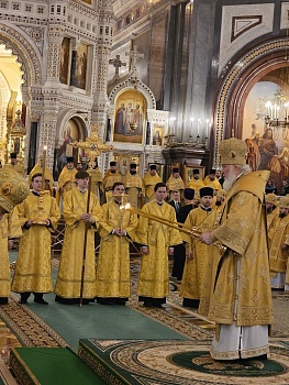 Духовный опыт поколений