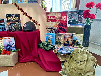 В книжной памяти мгновения войны