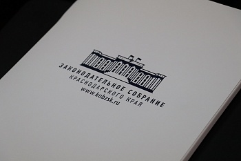 Стартовало многодневное обучение территориальных избирательных комиссий