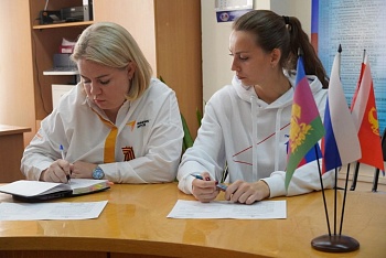 Сделай выбор