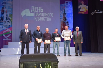День народного единства отметили в Каневском районе