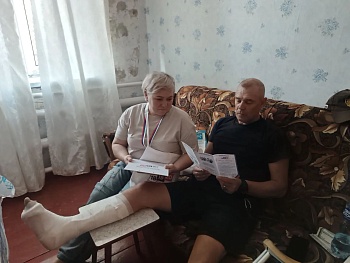 ИнформУИК в Каневском районе
