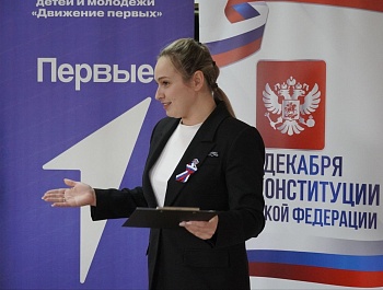 Мы — граждане России!