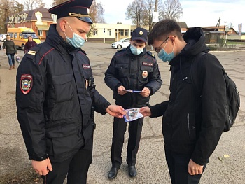 Каневские полицейские провели акцию «Госуслуги – в каждый дом!»