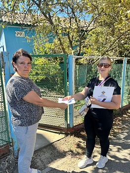 Продолжается адресное информирование избирателей