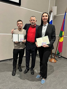 Новые достижения