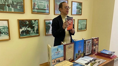 Выставка в архиве 1