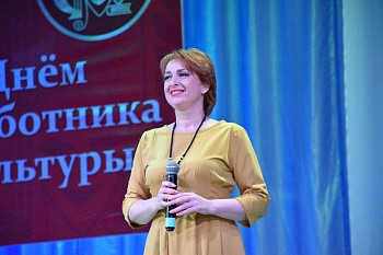 Лучших работников культуры Каневского района чествовали в РДК