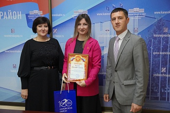 Межрайонный форум молодых и будущих организаторов выборов