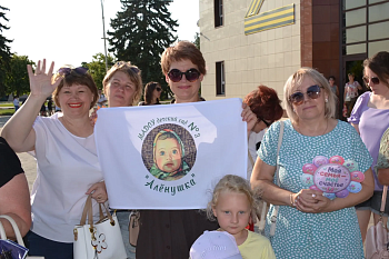 В Каневском районе 8 июля прошёл форум «Родные – Любимые»