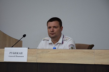 В администрации района обсудили вопросы профилактики правонарушений в сфере миграции