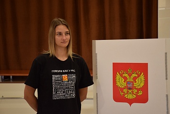 В организации голосования задействованы волонтёры