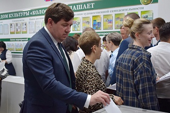 В Каневском районе прошла 35-я конференция местного отделения «Единой России»