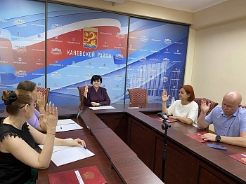 Регистрация избранного депутата Государственной Думы Федерального Собрания Российской Федерации девятого созыва