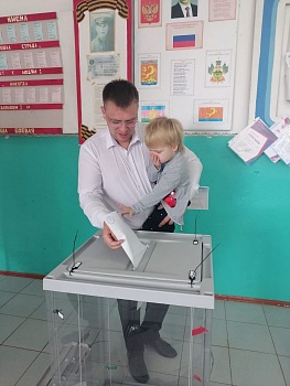 Правильная традиция