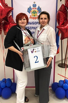 От бюллетеней – к результатам!