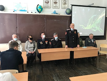 Каневские полицейские приняли участие в уроке мужества