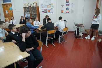 Знатоки Конституции 