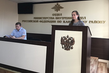 В Каневском районе шестеро иностранцев получили российское гражданство
