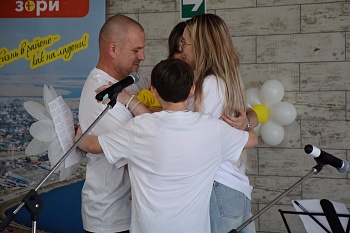 Творческий конкурс среди многодетных семей «Есть моя семья» прошёл 8 июля