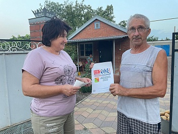 Члены УИК провели адресное информирование избирателей о выборах