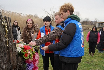 Помним подвиг Героев