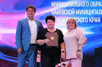 Медработников района поздравили с наступающим праздником