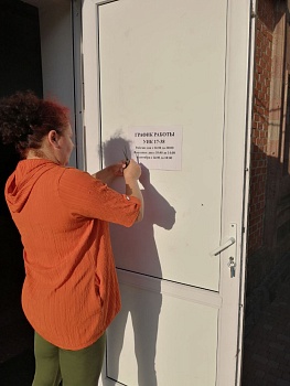 Участковые комиссии приступили к работе