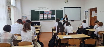 Твой голос — твое будущее!